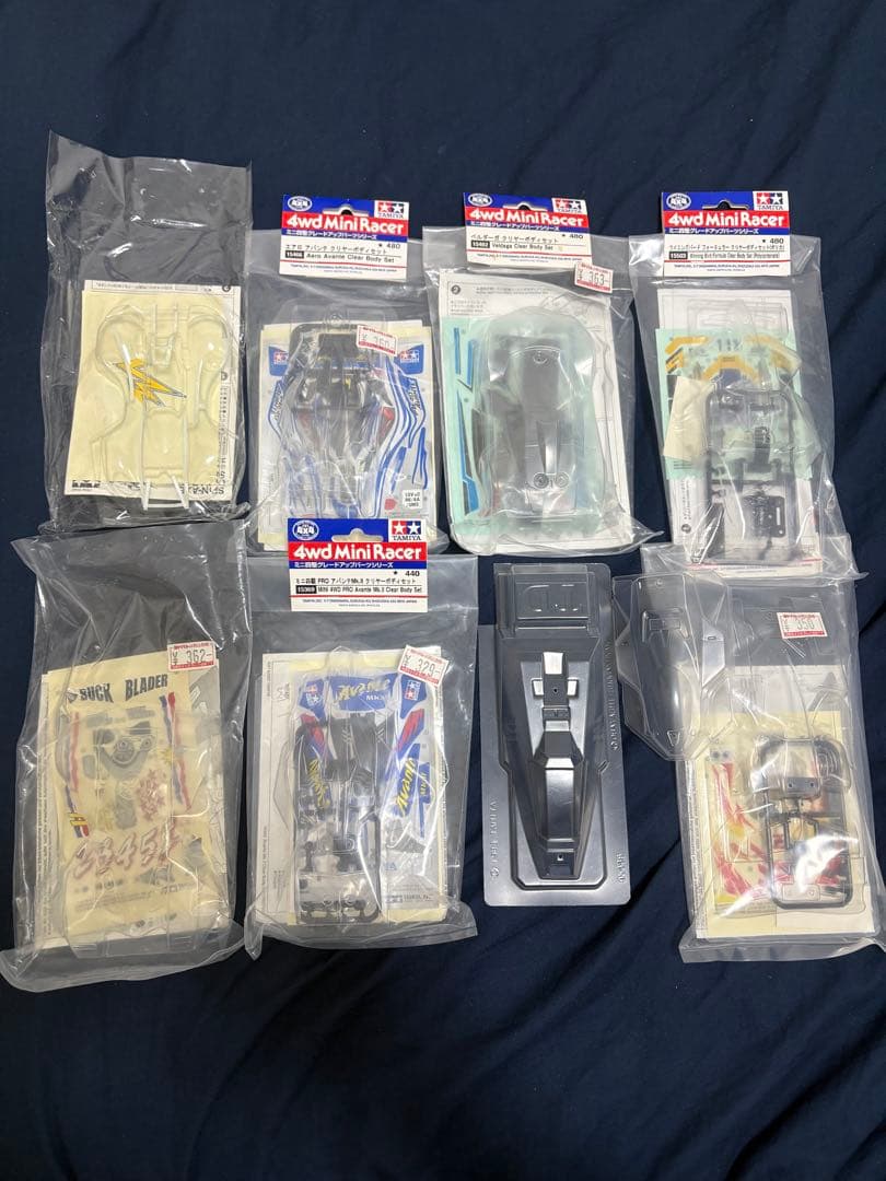ミニ四駆 引退セット 大量 TZ-X・TZメイン モーター・完成車・希少パーツ