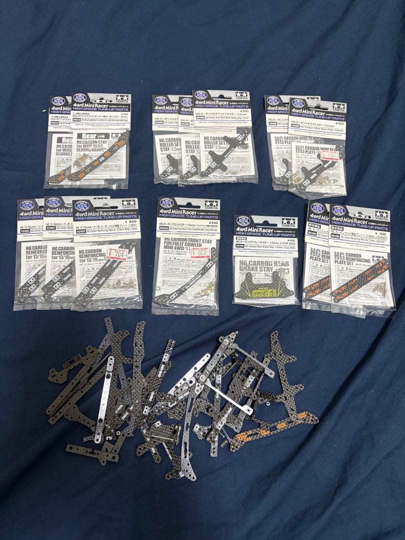 ミニ四駆 引退セット 大量 TZ-X・TZメイン モーター・完成車・希少パーツ
