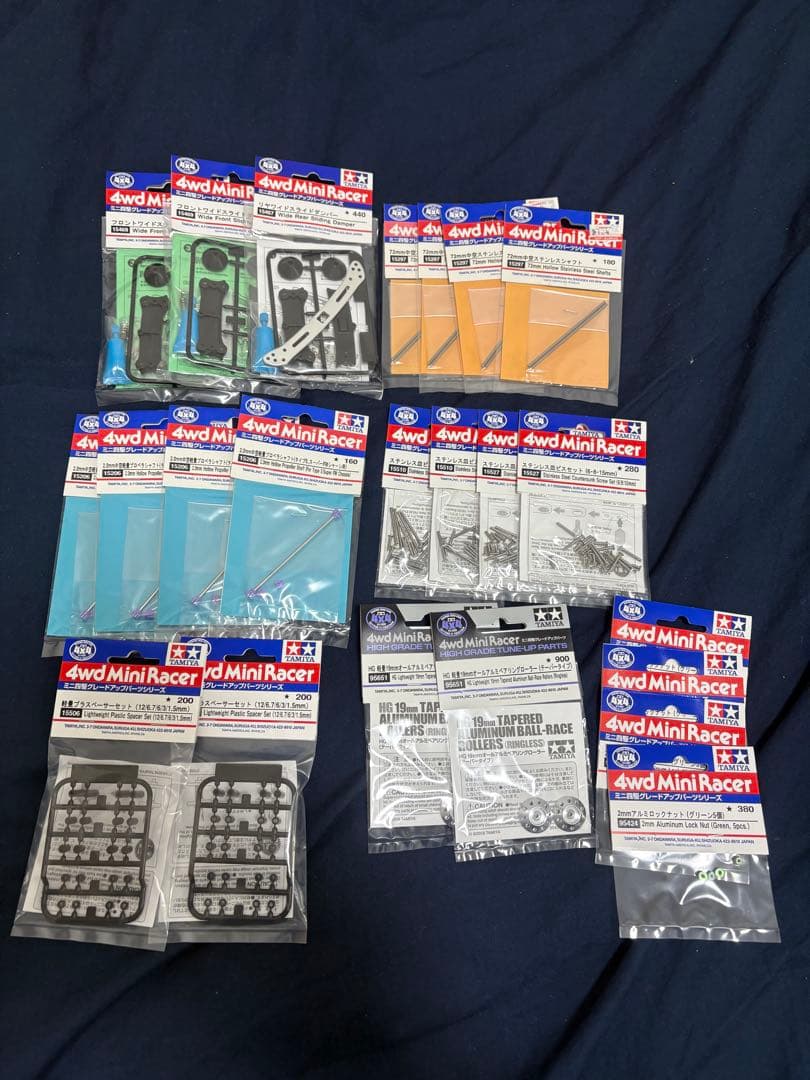 ミニ四駆 引退セット 大量 TZ-X・TZメイン モーター・完成車・希少パーツ