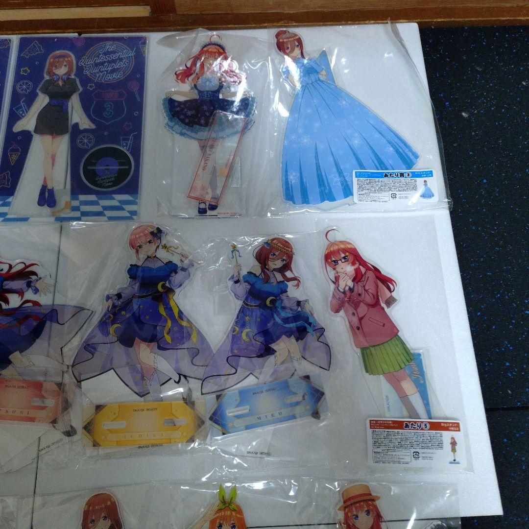 五等分の花嫁　アクリルスタンドパネル 合計80枚　まとめ売り