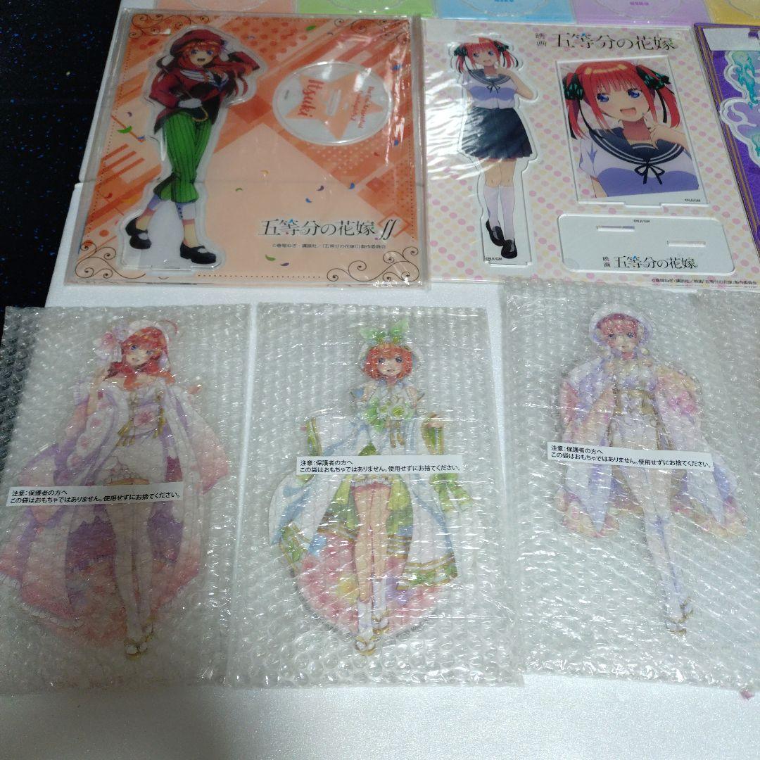 五等分の花嫁　アクリルスタンドパネル 合計80枚　まとめ売り