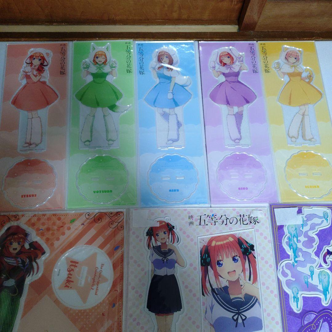 五等分の花嫁　アクリルスタンドパネル 合計80枚　まとめ売り