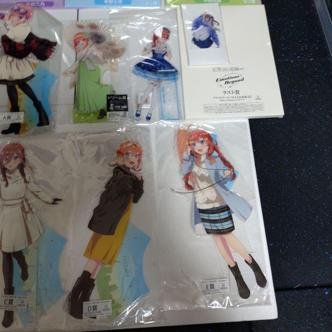 五等分の花嫁　アクリルスタンドパネル 合計80枚　まとめ売り