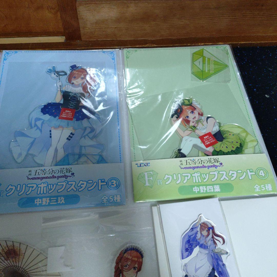 五等分の花嫁　アクリルスタンドパネル 合計80枚　まとめ売り