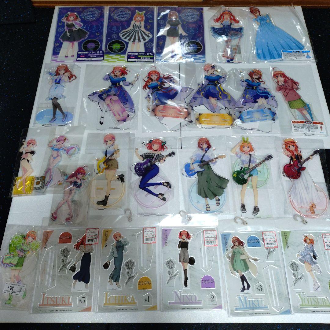 五等分の花嫁　アクリルスタンドパネル 合計80枚　まとめ売り