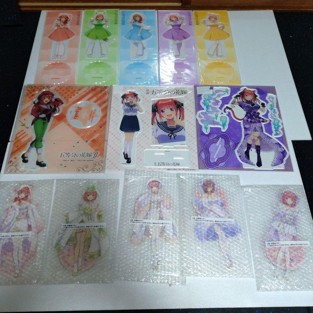 五等分の花嫁　アクリルスタンドパネル 合計80枚　まとめ売り