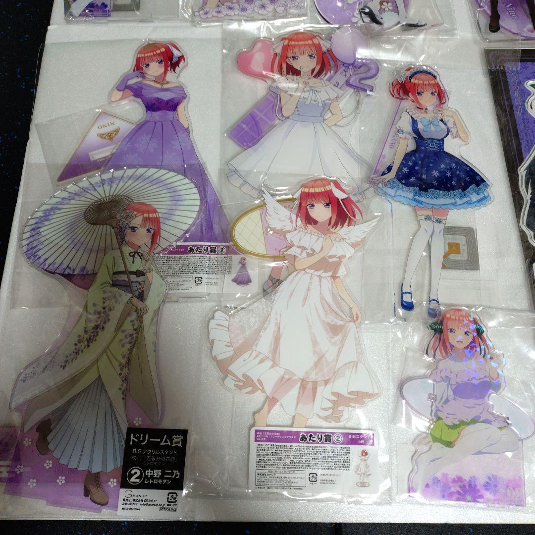 五等分の花嫁　アクリルスタンドパネル 合計80枚　まとめ売り