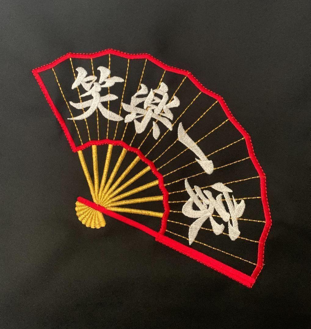 前掛け　佐川急便　名入れ