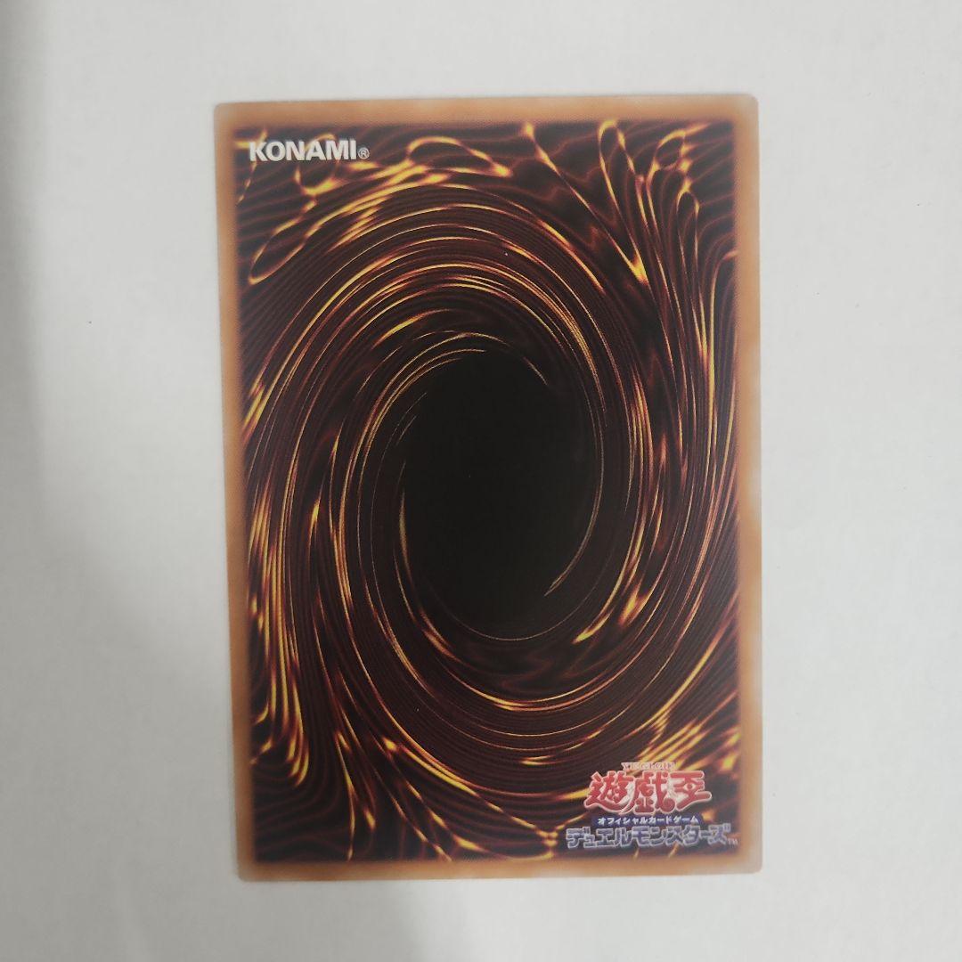 ガガガガールゼロゼロコール プリズマティックオーバーフレーム