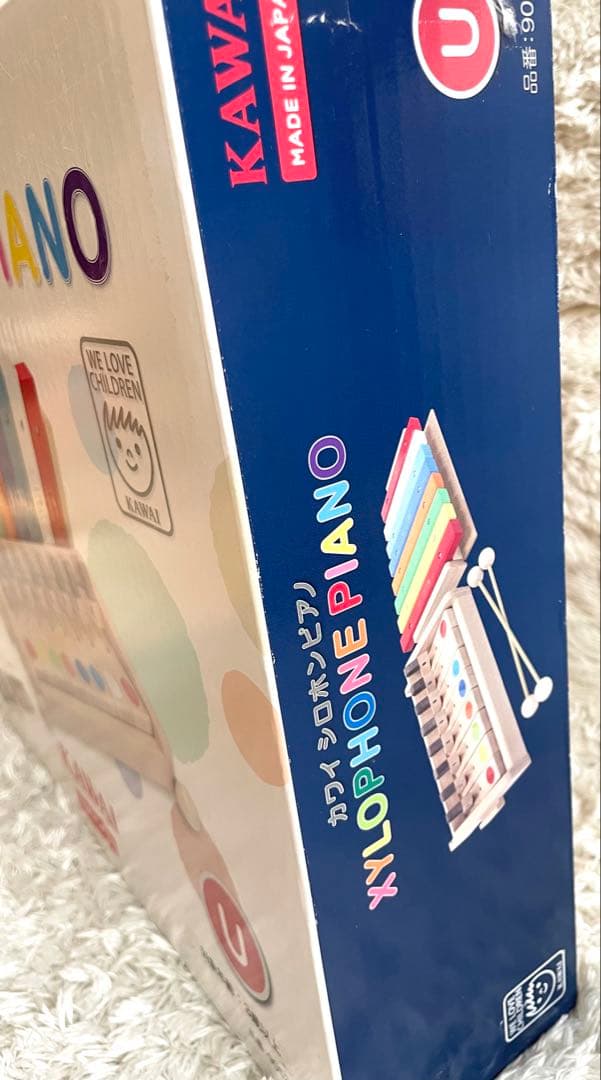 G9052 U カワイ 木琴 シロホンピアノ