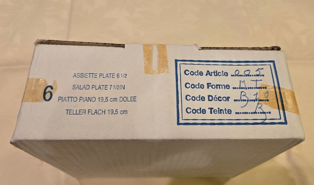 Limoges Raynaud　未使用 ヴィンテージ　希少 90年代