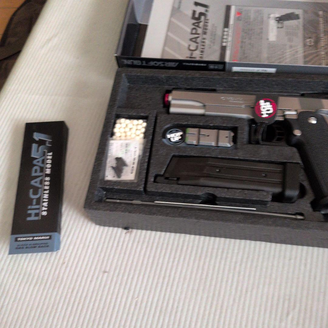 新品未使用！東京マルイ Hi-Capa 5.1 ステンレスモデル