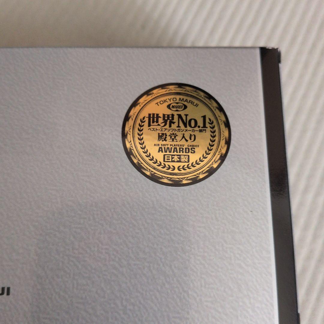 新品未使用！東京マルイ Hi-Capa 5.1 ステンレスモデル