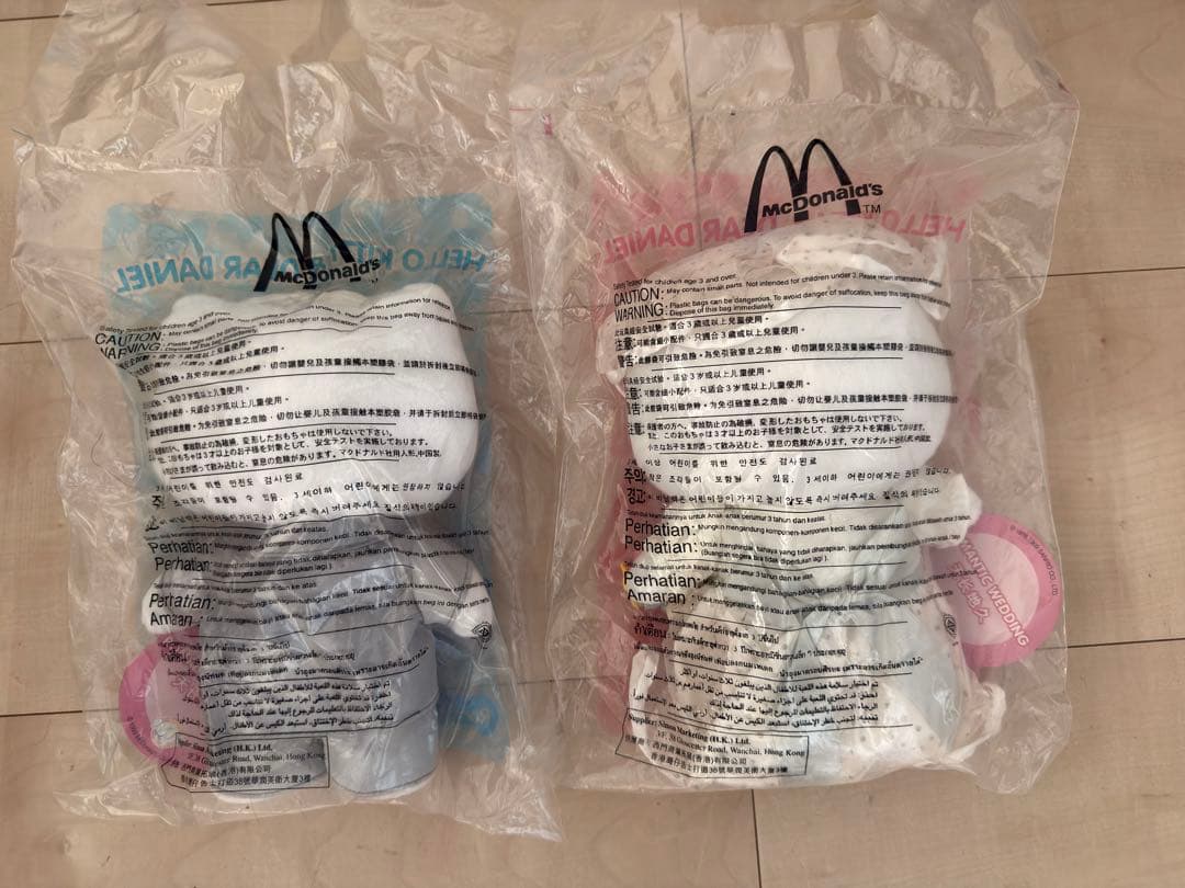 Hello Kitty ウェディングファッションコレクション 12体セット