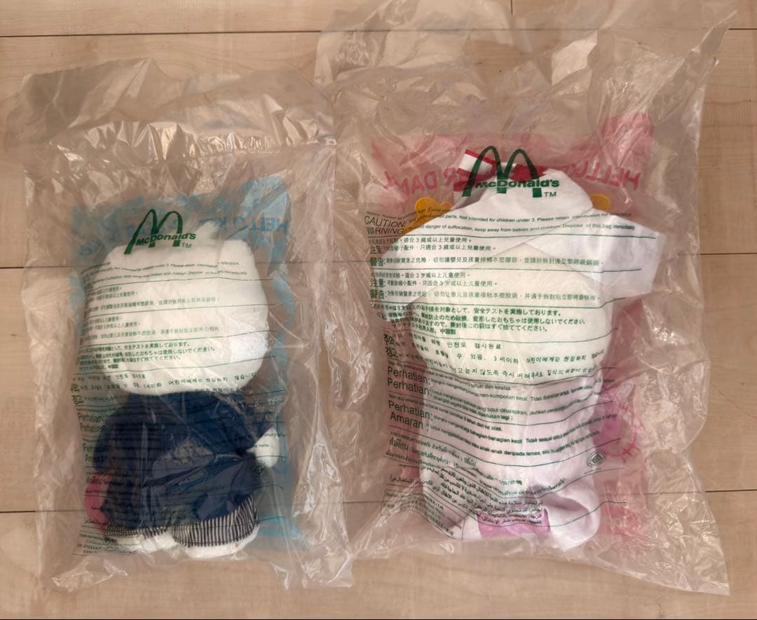 Hello Kitty ウェディングファッションコレクション 12体セット