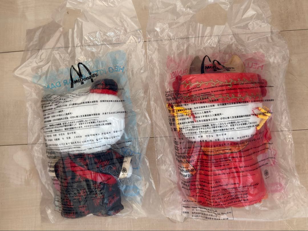 Hello Kitty ウェディングファッションコレクション 12体セット