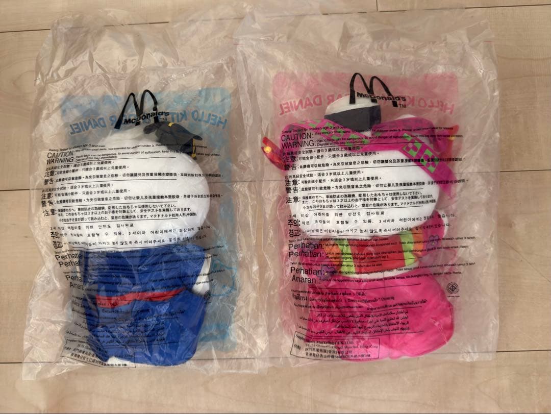 Hello Kitty ウェディングファッションコレクション 12体セット