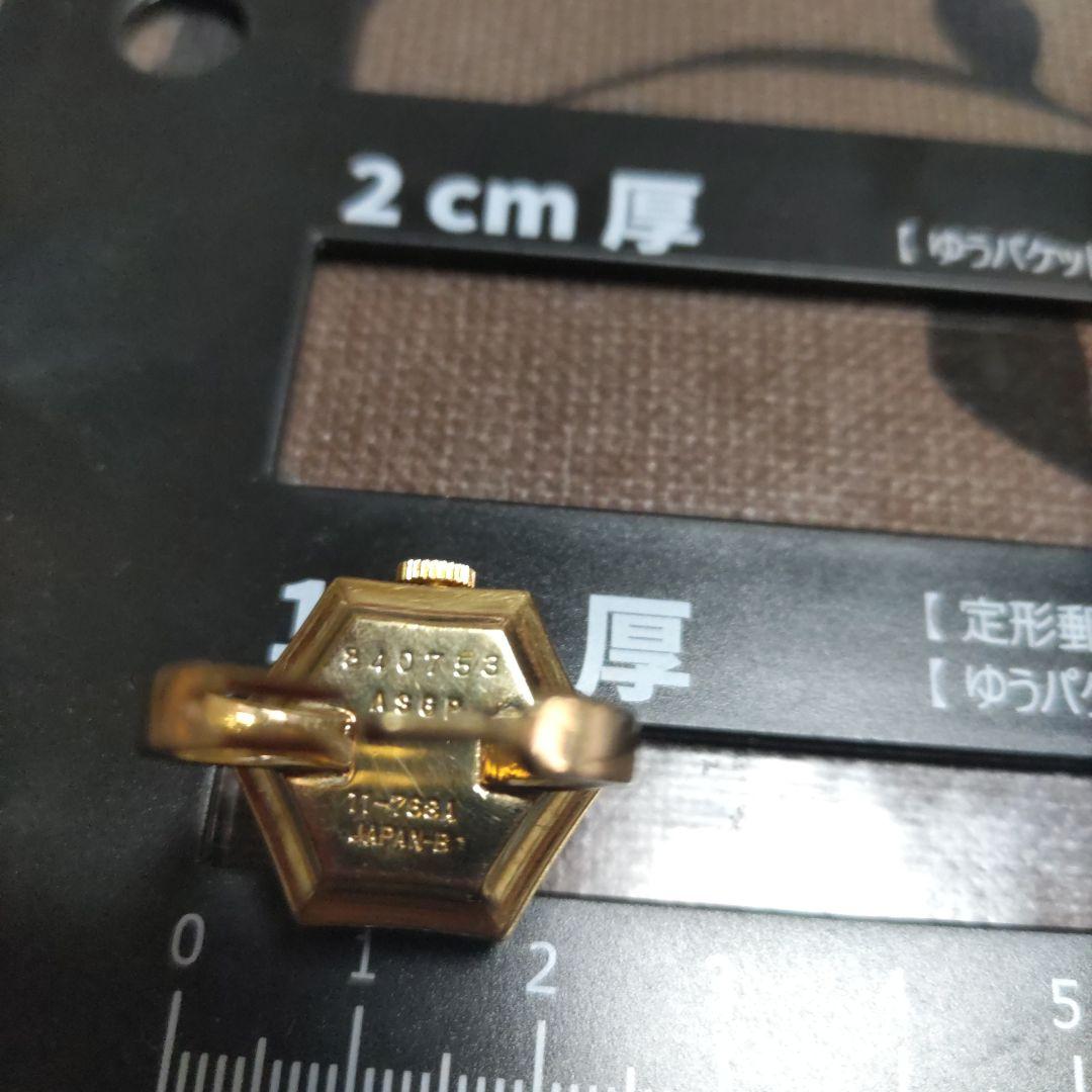 リングウォッチ(SEIKO)