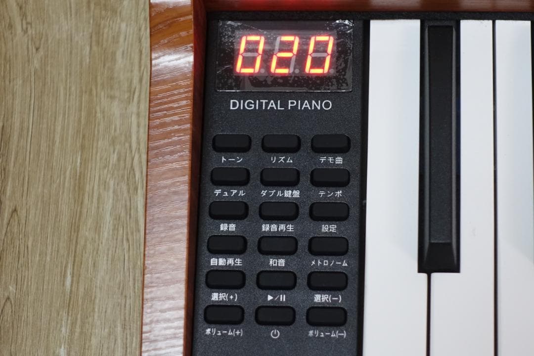 carina 木目調 デジタルピアノ 88鍵
