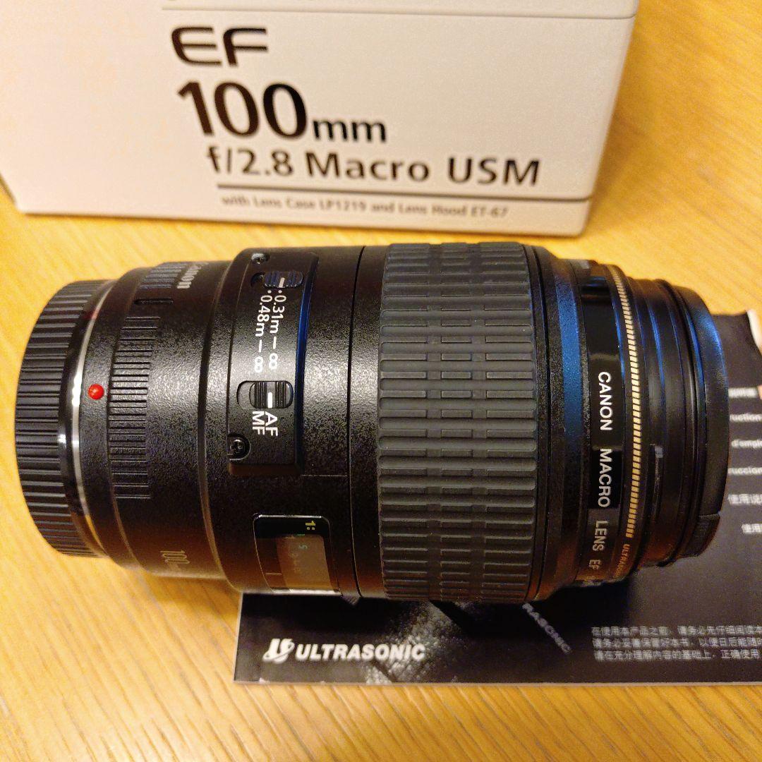 CANON EF100mm F2.8 Macro USM 単焦点マクロレンズ