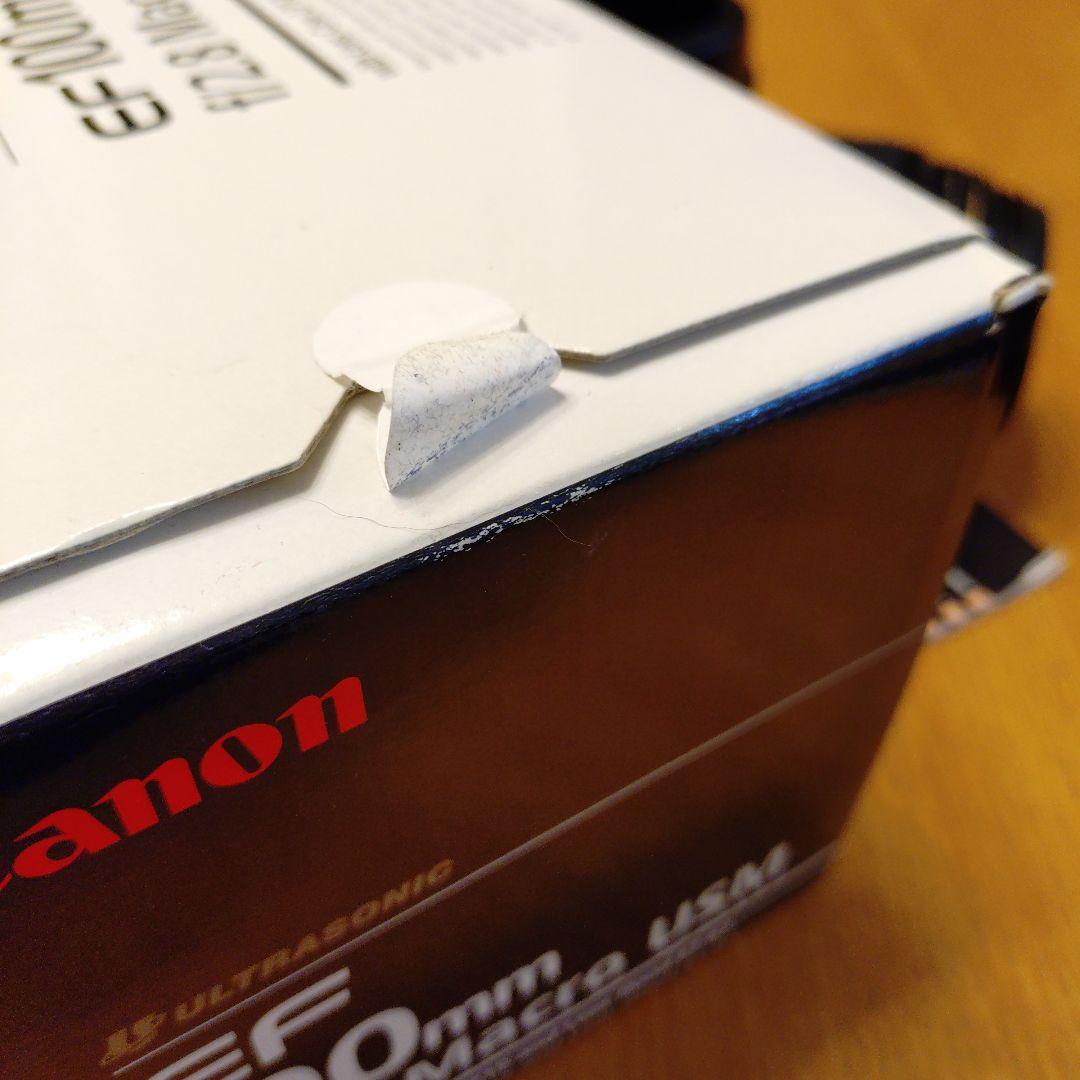 CANON EF100mm F2.8 Macro USM 単焦点マクロレンズ