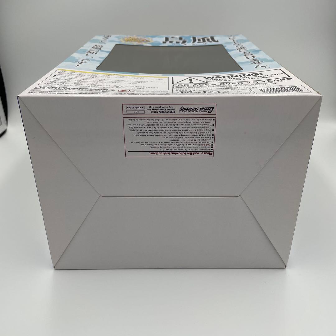 【未開封品】島風 1/8 PVCフィギュア グリフォンエンタープライズ