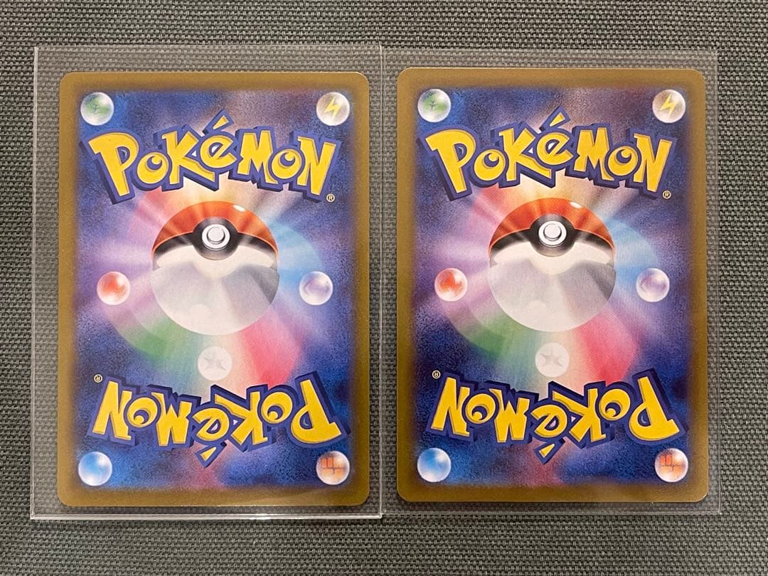 メイのはげましSAR & SR ムニキスゼロ【ポケモンカード】