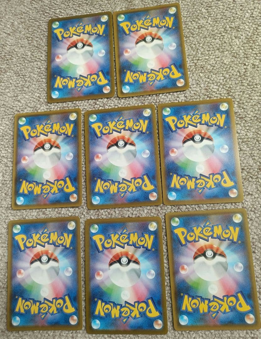 ポケモンカード　イーブイヒーローズ ブイズV　SR　コンプ　セット