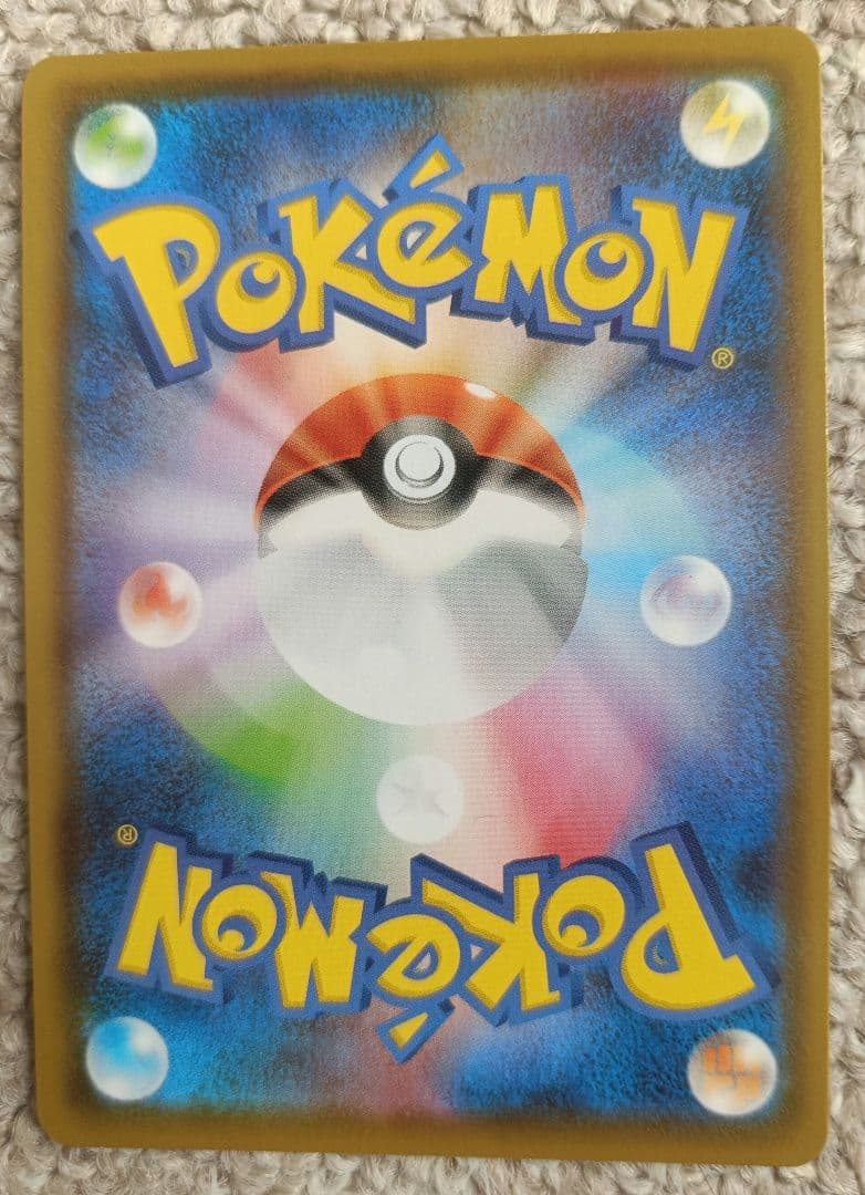 ポケモンカード　イーブイヒーローズ ブイズV　SR　コンプ　セット
