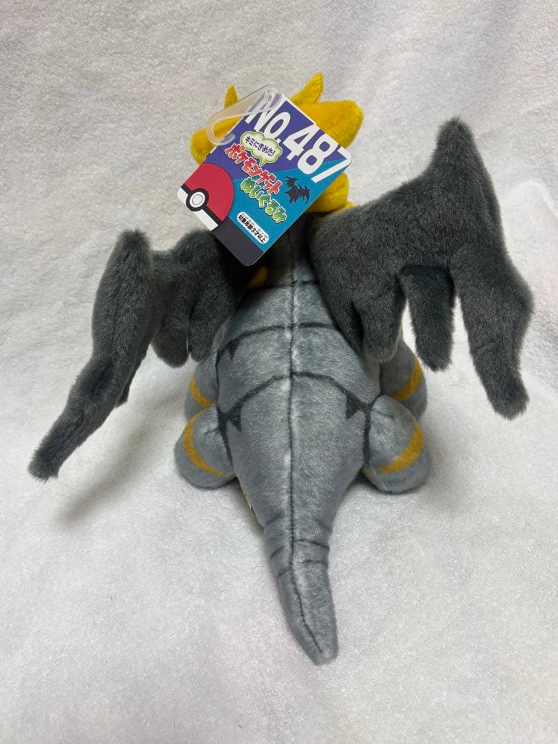 タカラトミーアーツ　ポケモン　ギラティナ　キミにきめた　ぬいぐるみ