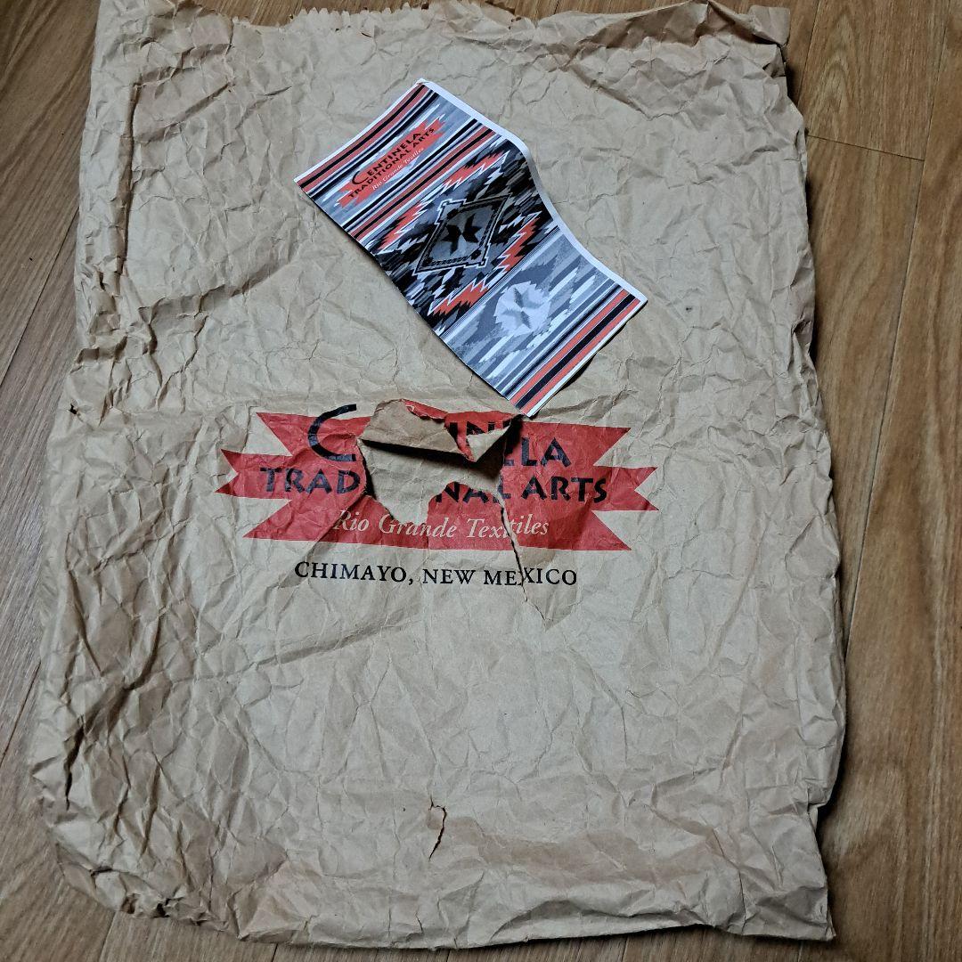 青と緑のストライプ 織物マフラー