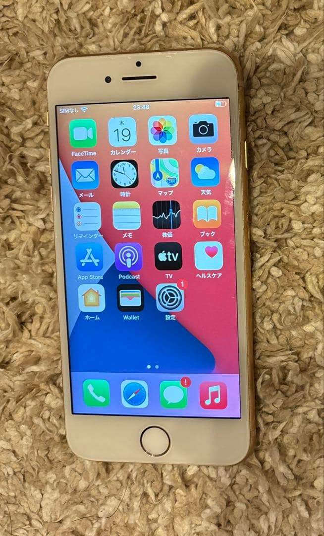Apple iPhone 8 64G ゴールド本体81%