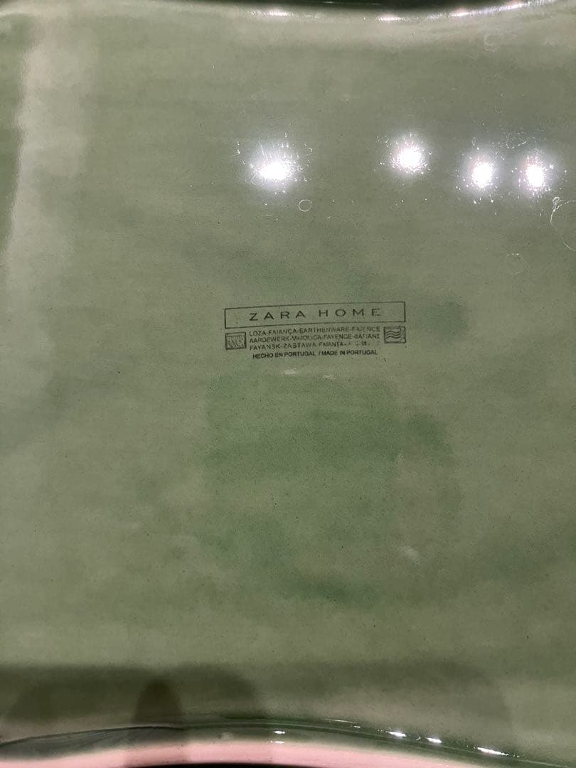 廃盤品zara ザラホーム 大皿 40×28 パーティー