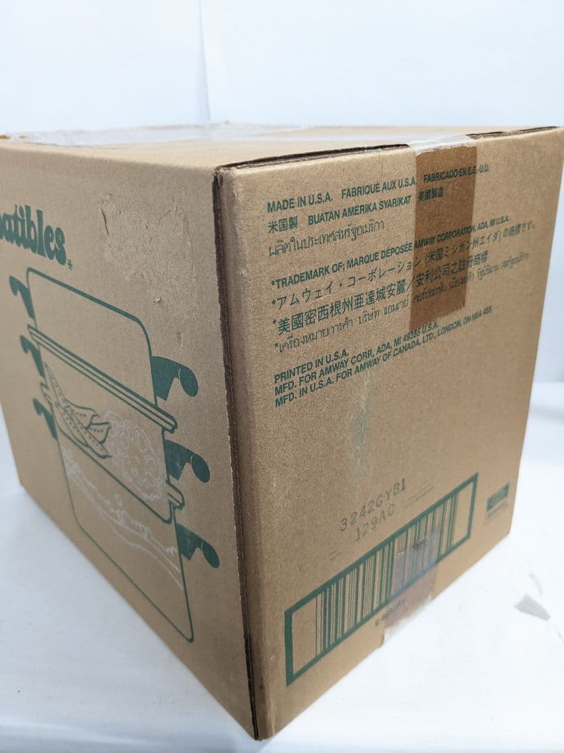 【未開封】Amway　アムウェイ　４L　シチューなべセット　ステンレス