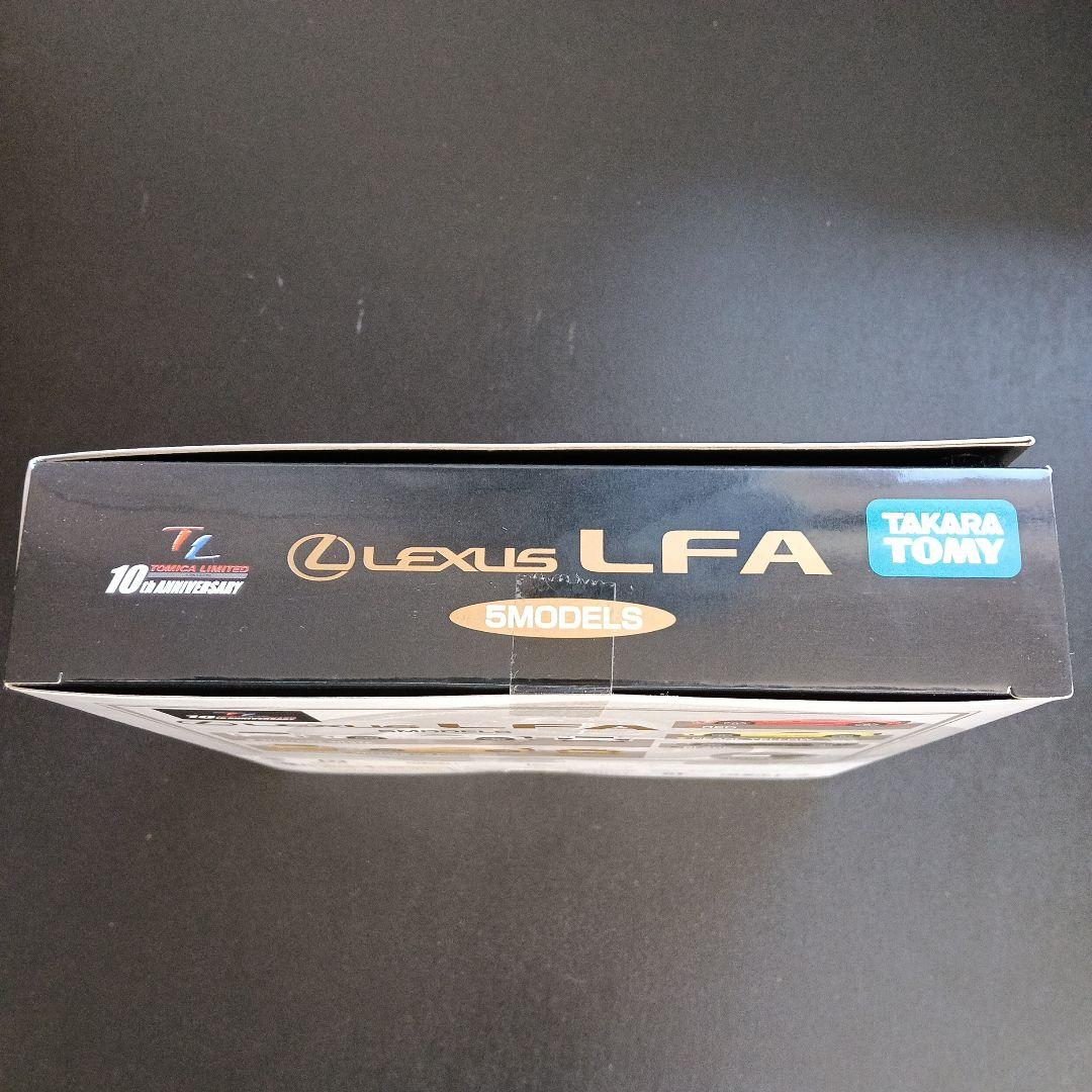 LEXUS LFA 5モデルセット　新品未開封