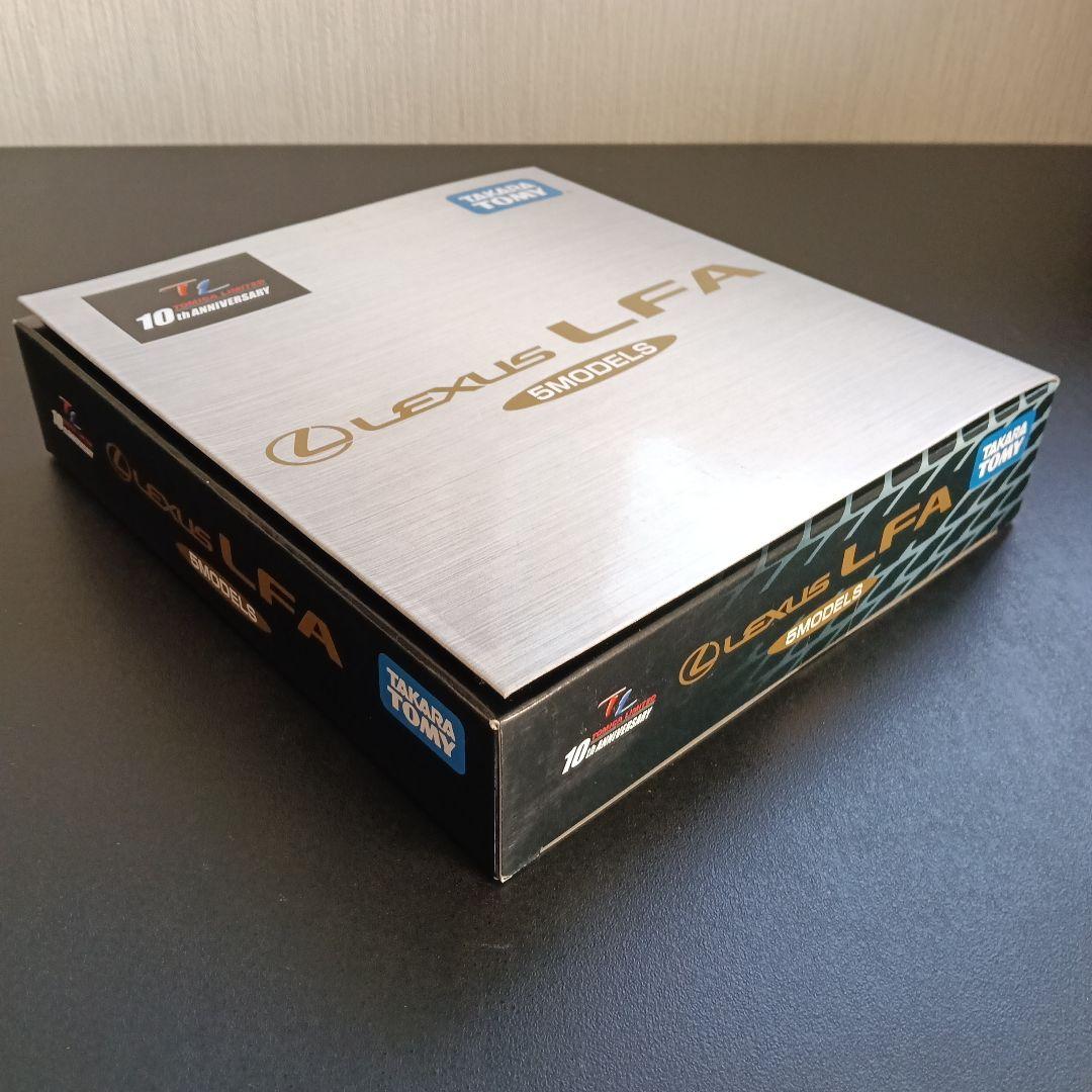 LEXUS LFA 5モデルセット　新品未開封