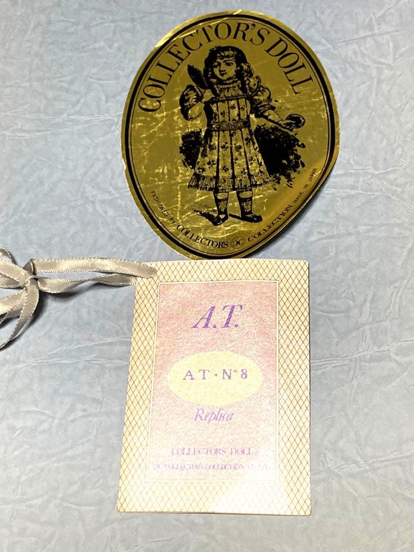 コレクターズコレクション A.T. 68cm CD-111
