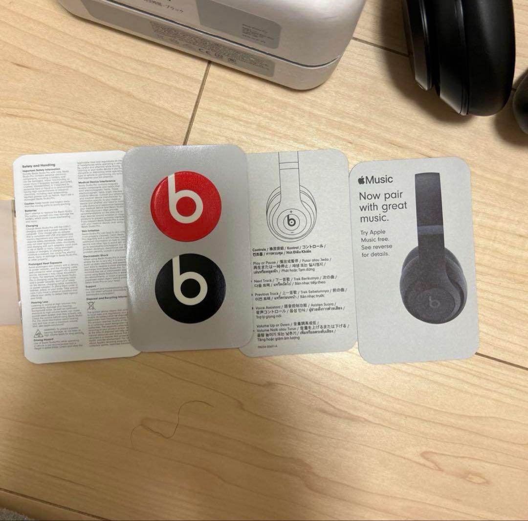 【美品】beats studio pro 完全正規品 black