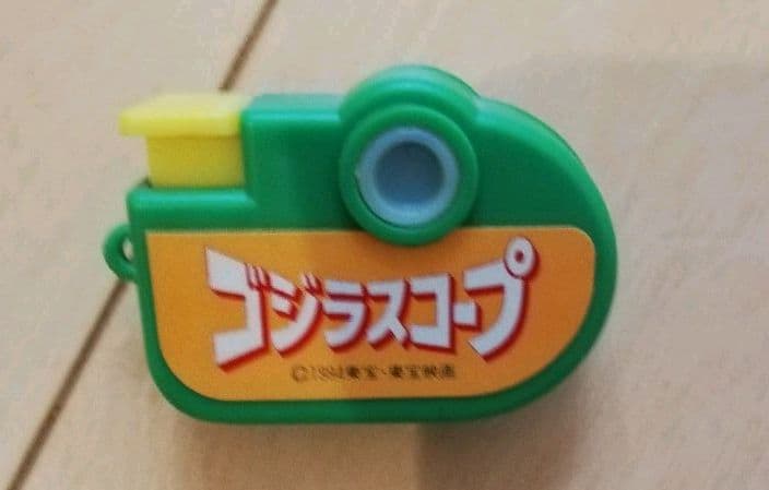 ゴジラ　ノック式消しゴム　新品未使用未開封　ゴジラスコープ