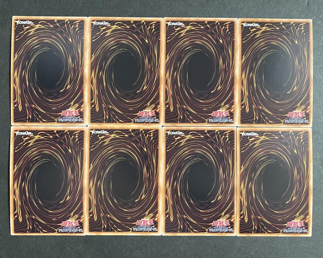 レアリティコレクション　RC02　コレクターズ レア　フルコン