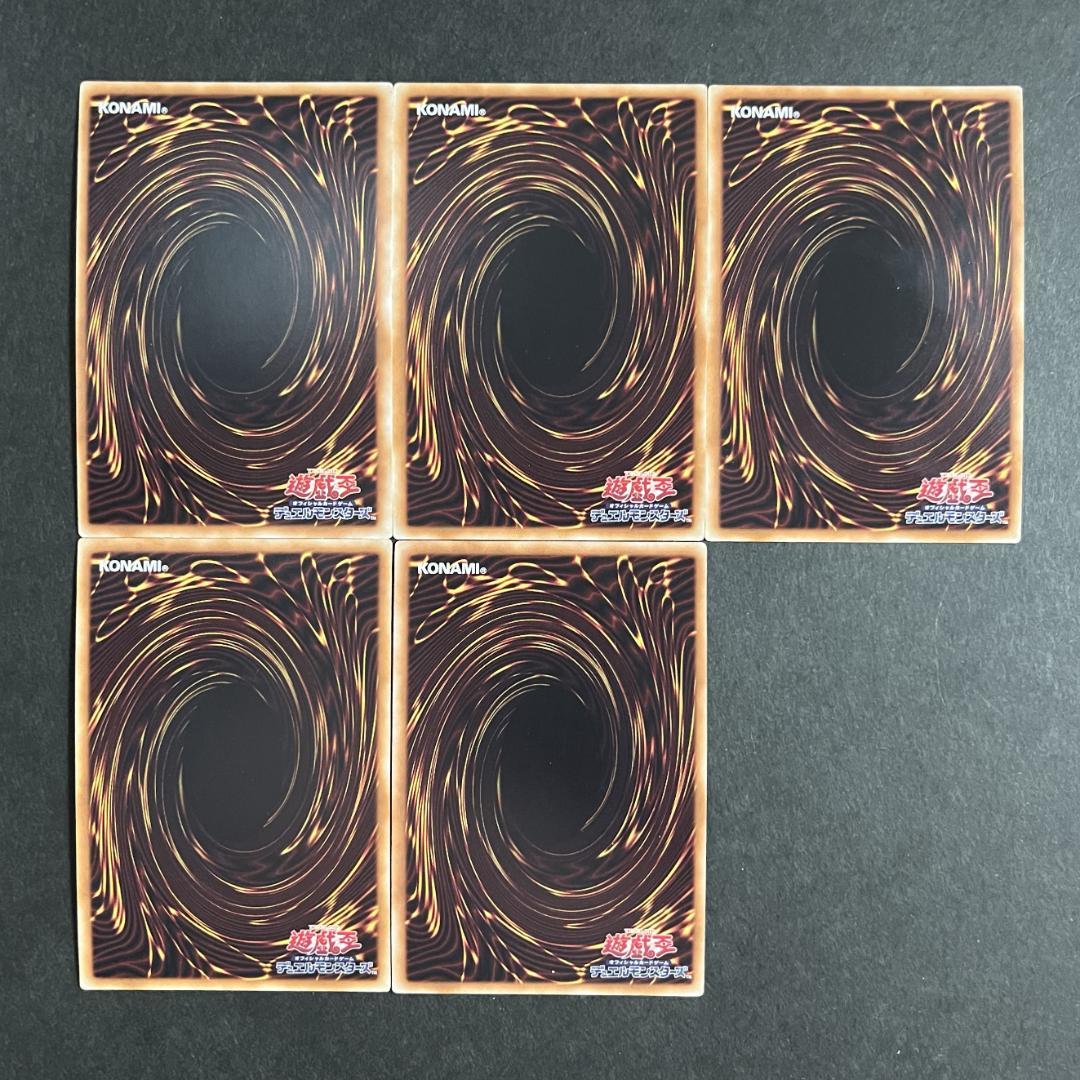 レアリティコレクション　RC02　コレクターズ レア　フルコン