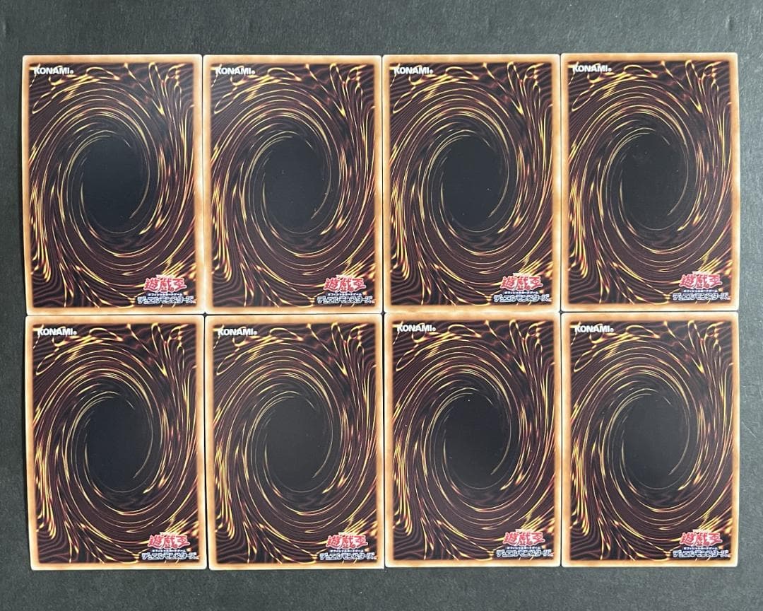 レアリティコレクション　RC02　コレクターズ レア　フルコン