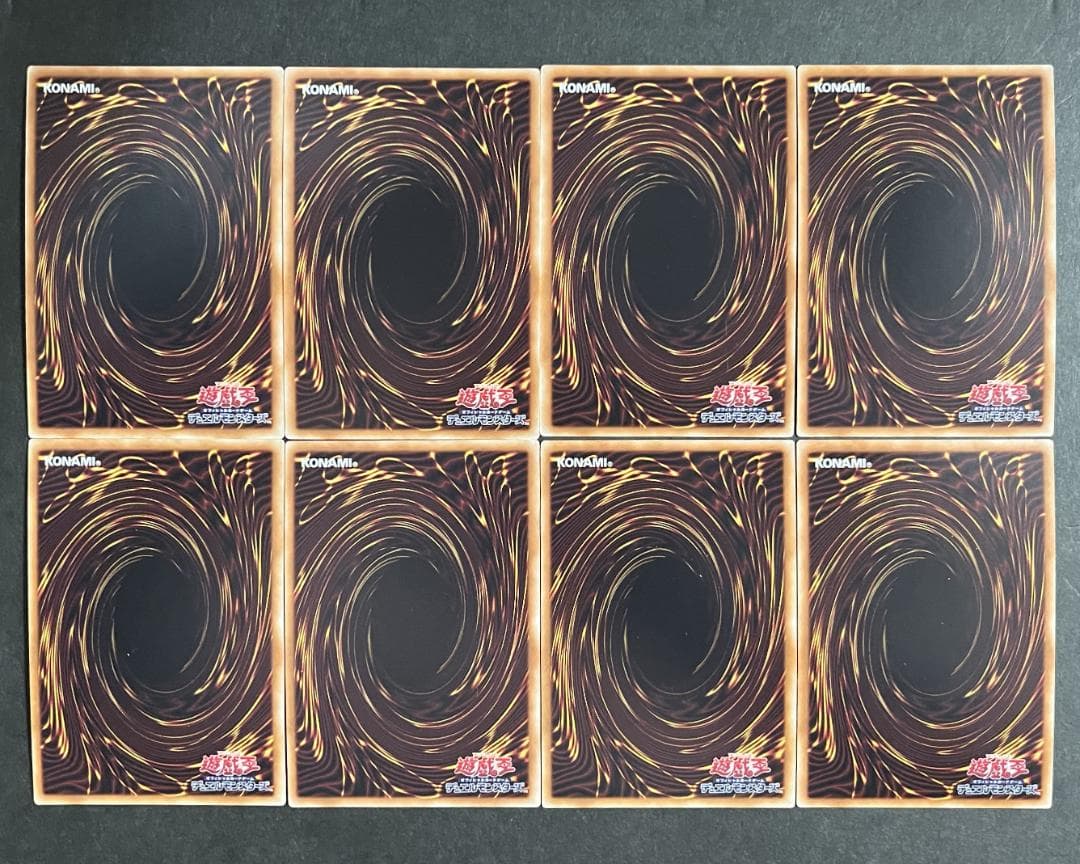 レアリティコレクション　RC02　コレクターズ レア　フルコン