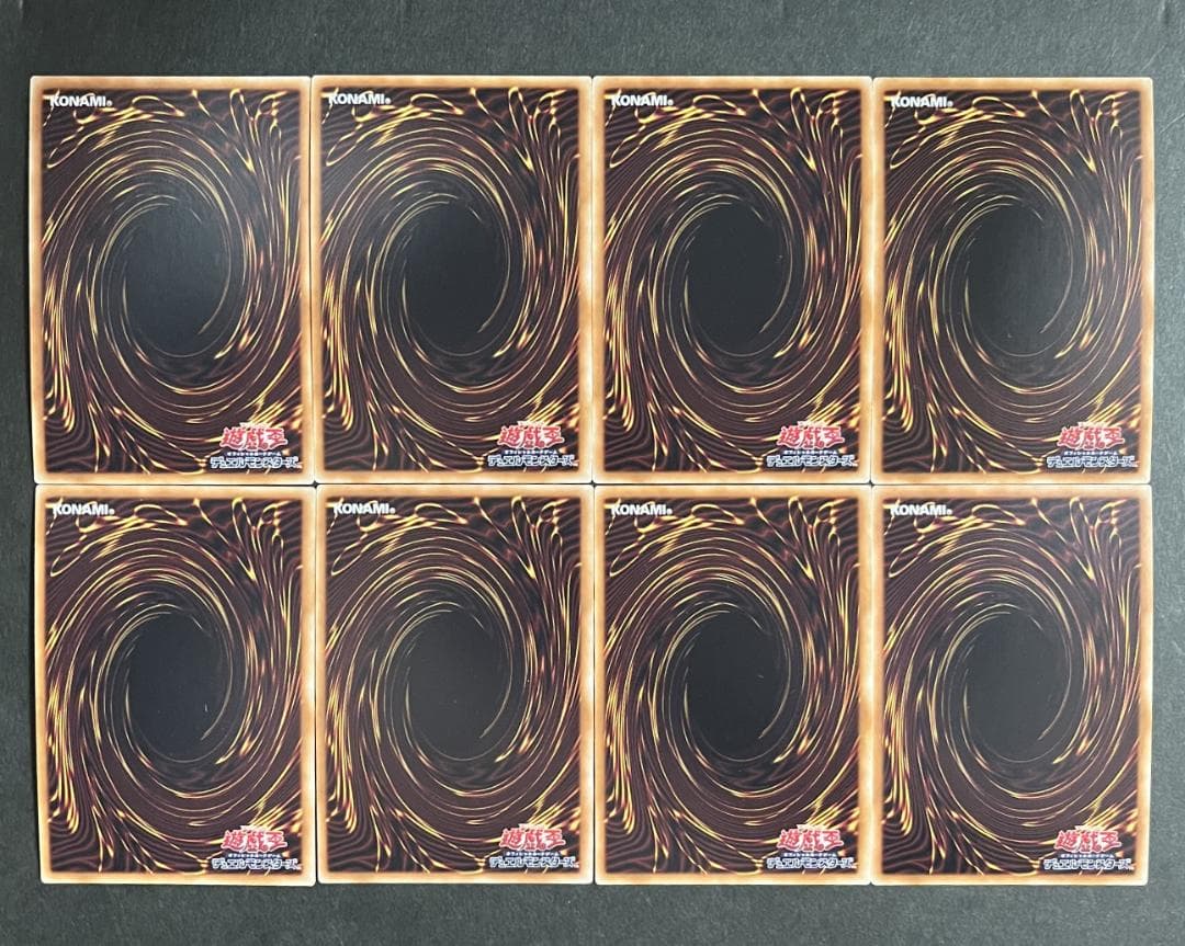 レアリティコレクション　RC02　コレクターズ レア　フルコン