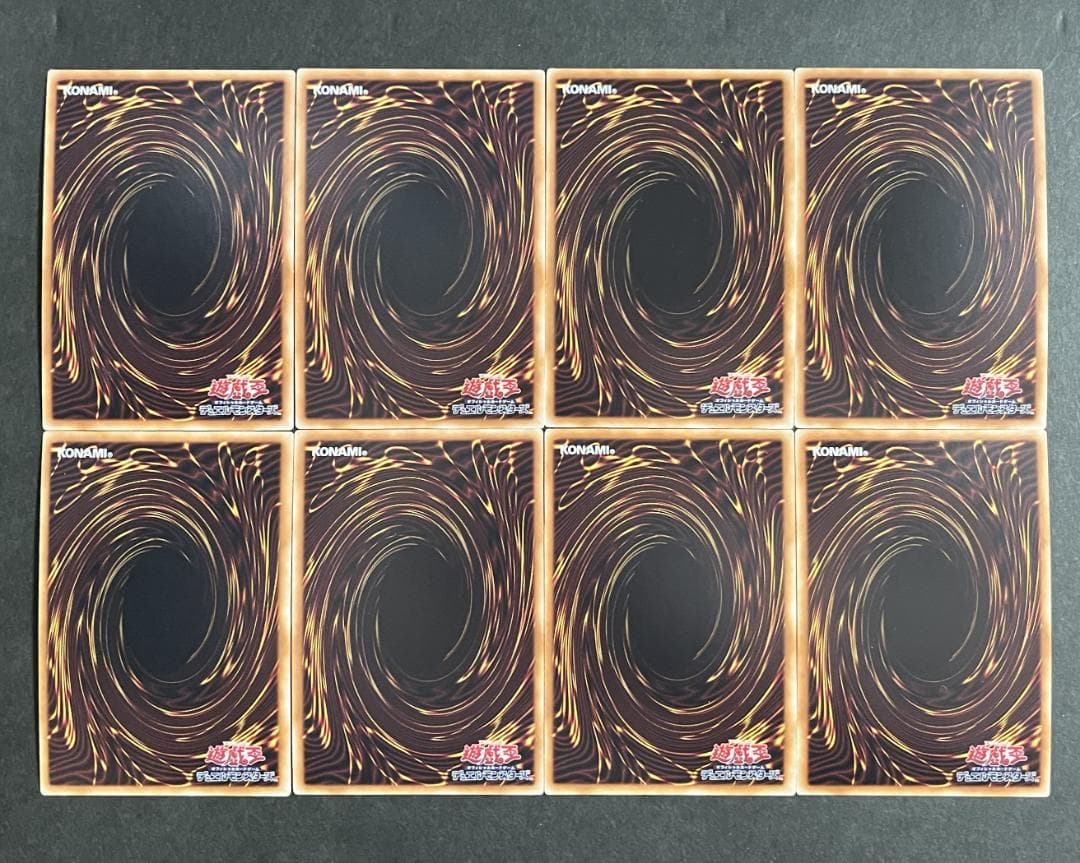 レアリティコレクション　RC02　コレクターズ レア　フルコン