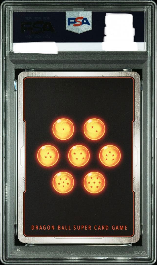 PSA10 ラディッツ SB01-026 マンガブースター01 ワンオーナー品