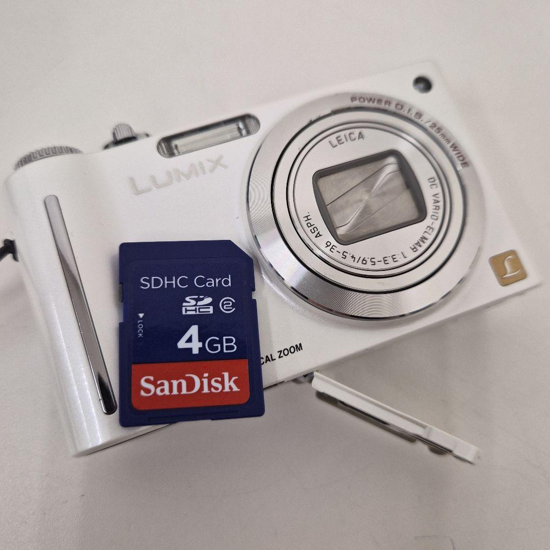 Panasonic DMC-ZX1 コンパクトデジタルカメラ ホワイト×シルバー