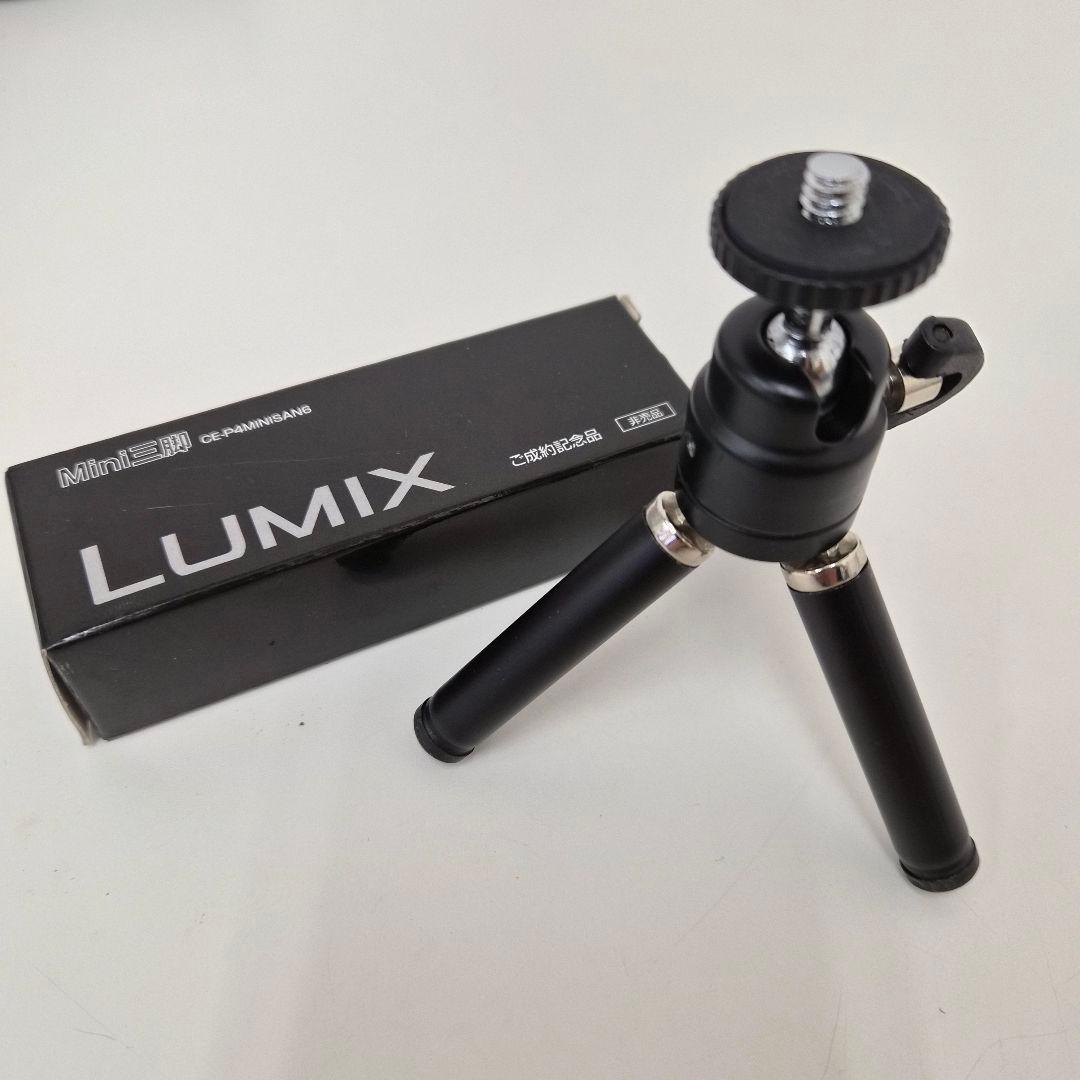 Panasonic DMC-ZX1 コンパクトデジタルカメラ ホワイト×シルバー