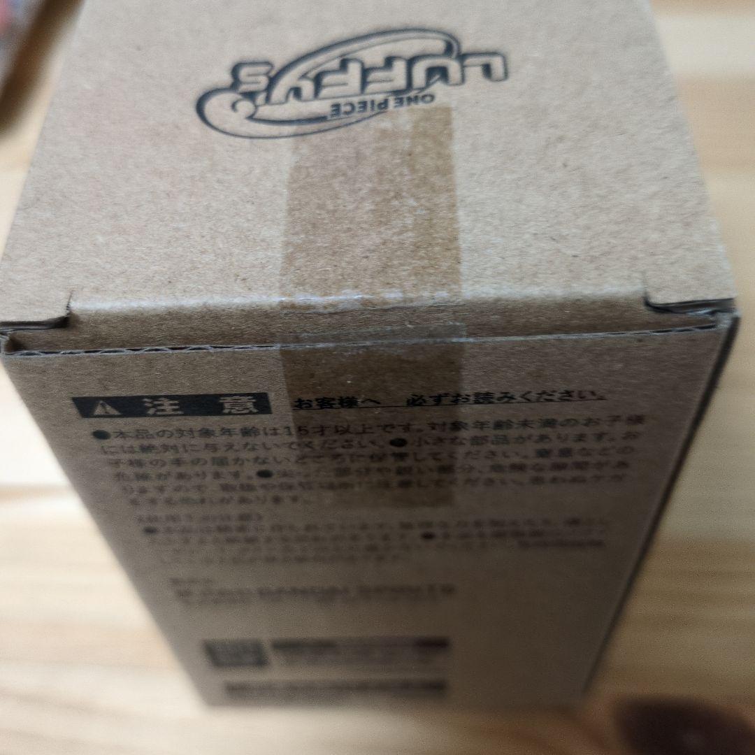 LUFFY'S 1/20 プロトタイプフィギュア＆モンキー・D・ルフィ　エルバフ