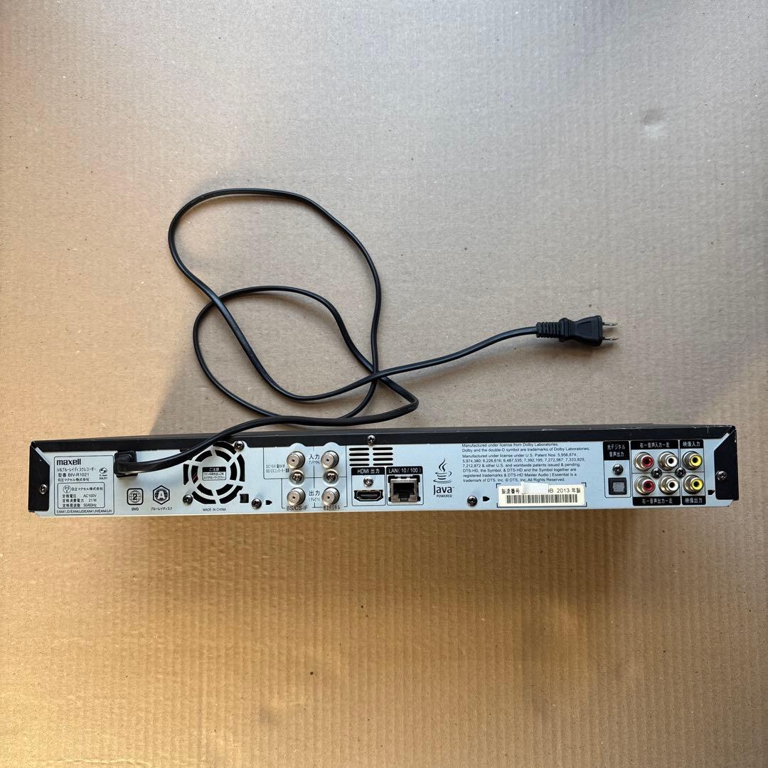 中古品マクセルiVDR ブルーレイレコーダーBIV-R1021 ジャンク扱い